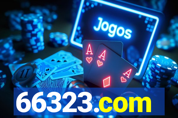 66323.com