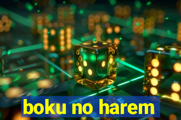 boku no harem