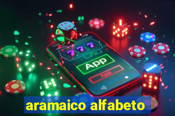 aramaico alfabeto