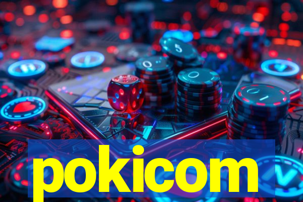 pokicom