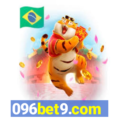 096bet9.com