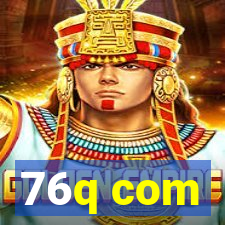 76q com