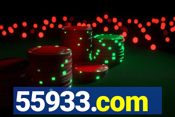 55933.com