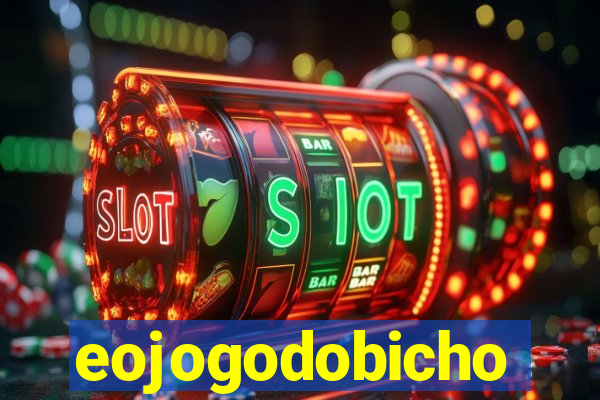 eojogodobicho