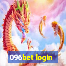 096bet login