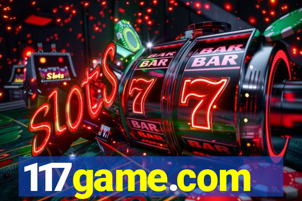117game.com