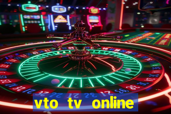 vto tv online futebol sportv