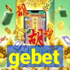 gebet