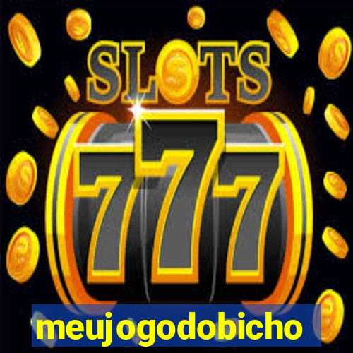 meujogodobicho