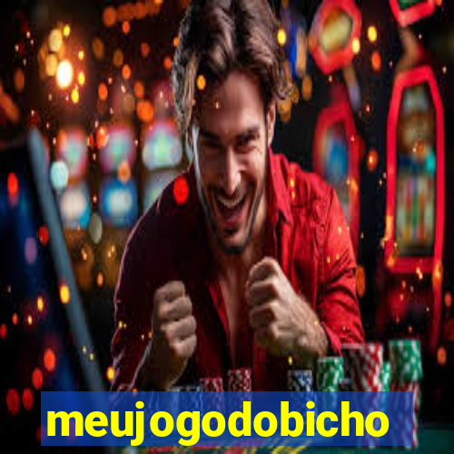 meujogodobicho