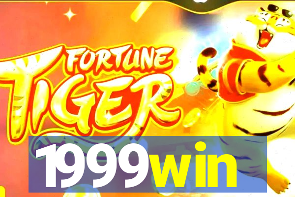 1999win