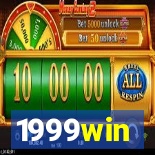 1999win