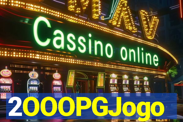 2OOOPGJogo