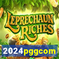 2024pggcom