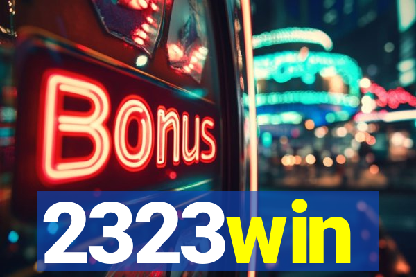 2323win