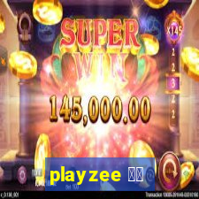 playzee 软件