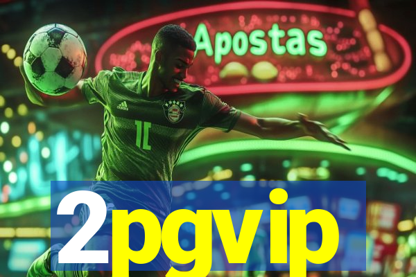 2pgvip