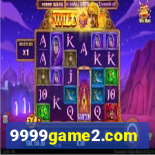 9999game2.com