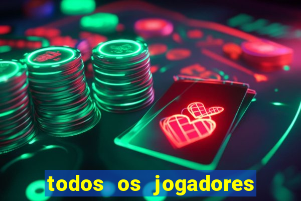 todos os jogadores do barcelona 2015