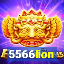 5566lion