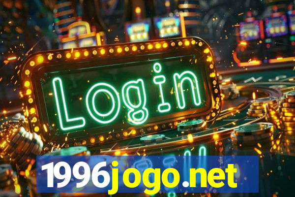 1996jogo.net
