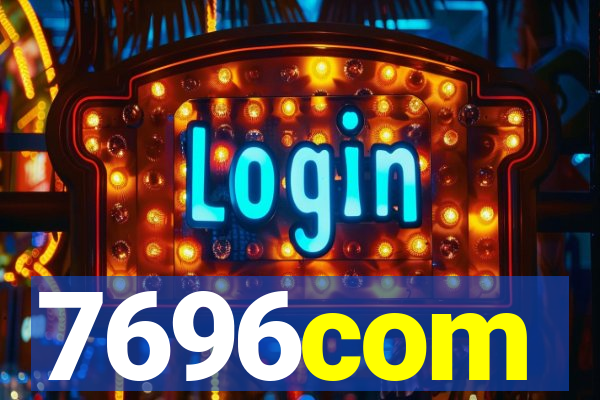 7696com