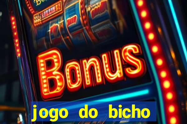 jogo do bicho poderosa do vale