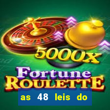 as 48 leis do poder pdf
