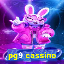 pg9 cassino