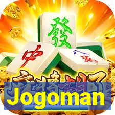 Jogoman