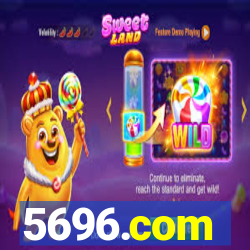 5696.com