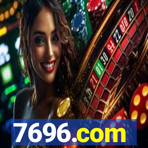 7696.com