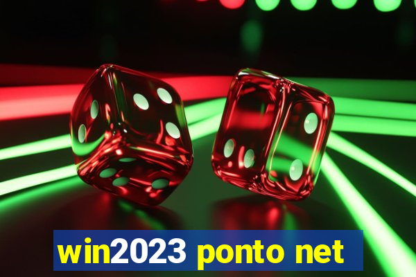 win2023 ponto net