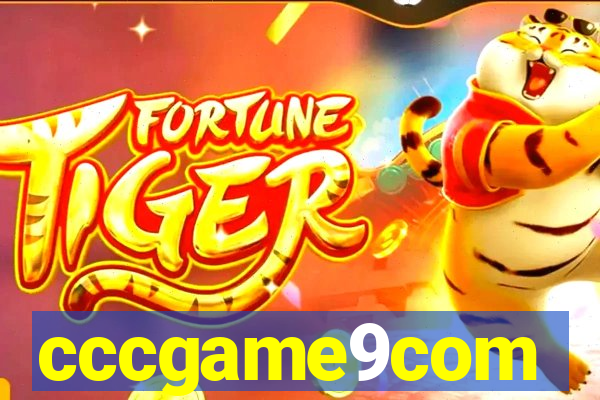 cccgame9com