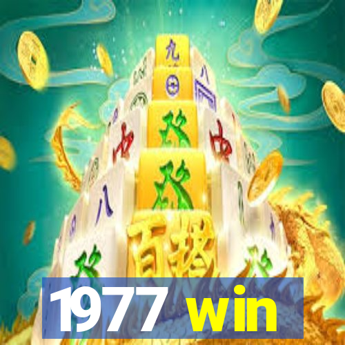 1977 win