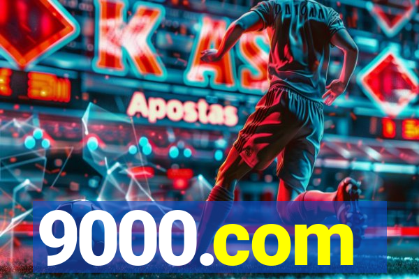9000.com