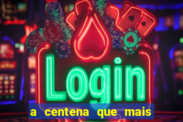 a centena que mais sai na loteria federal