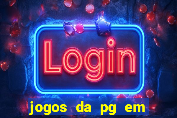 jogos da pg em manuten??o hoje
