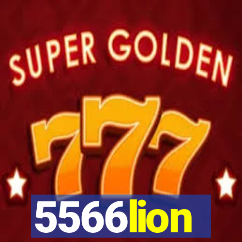 5566lion