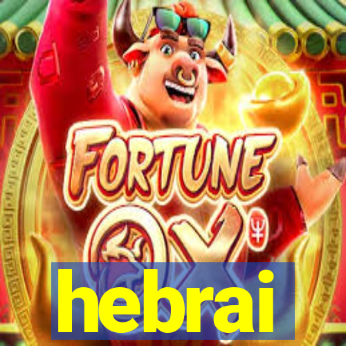 hebrai