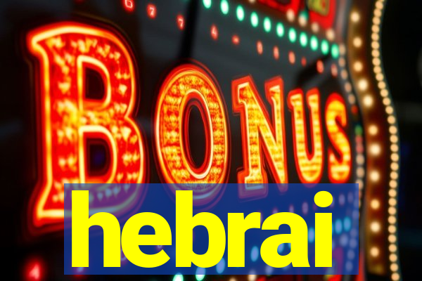 hebrai