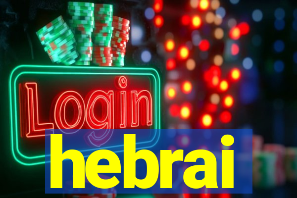 hebrai