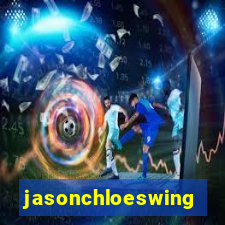 jasonchloeswing