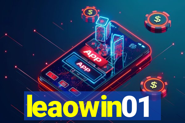 leaowin01