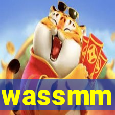 wassmm