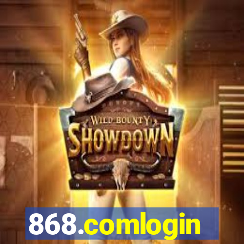 868.comlogin