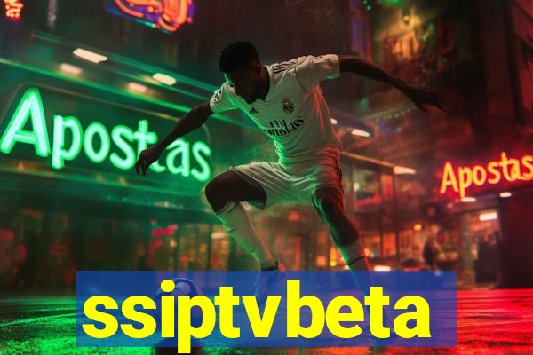ssiptvbeta