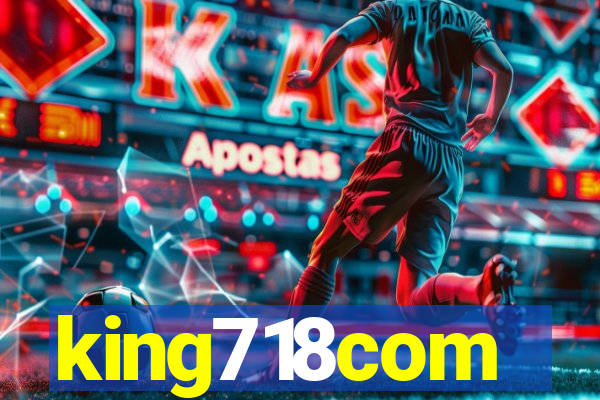 king718com
