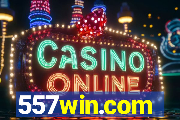 557win.com