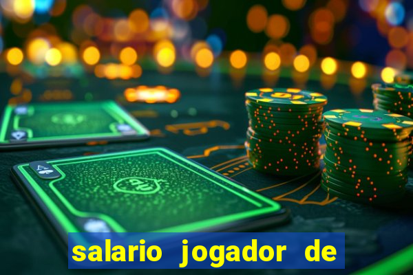 salario jogador de futsal barcelona